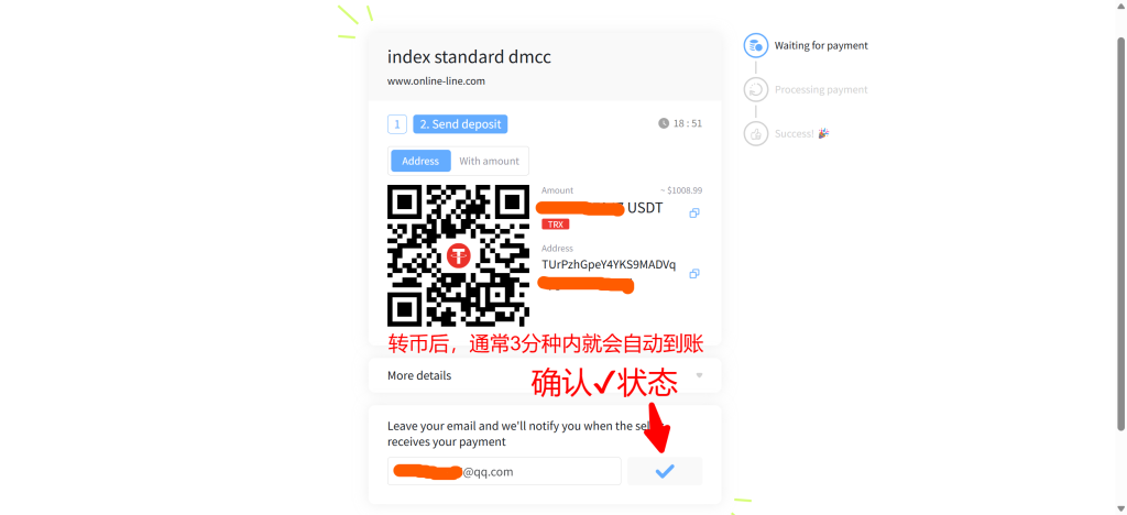 Be Club 怎么注册?最新 BE CLUB 会员注册完整流程指南