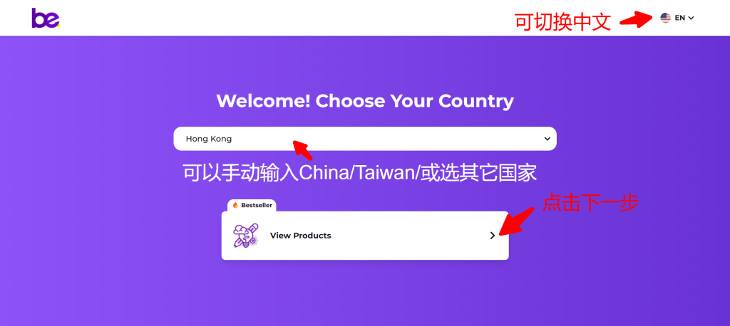 BE Club外汇跟单俱乐部sagemaster AI外汇跟单交易系统
