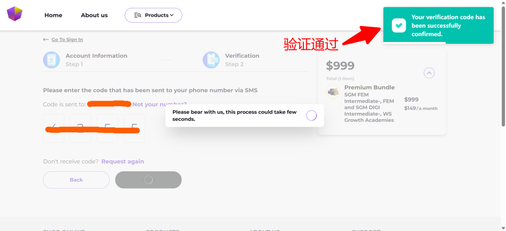 BE Club外汇跟单俱乐部sagemaster AI外汇跟单交易系统