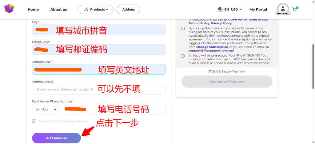 BE Club外汇跟单俱乐部sagemaster AI外汇跟单交易系统