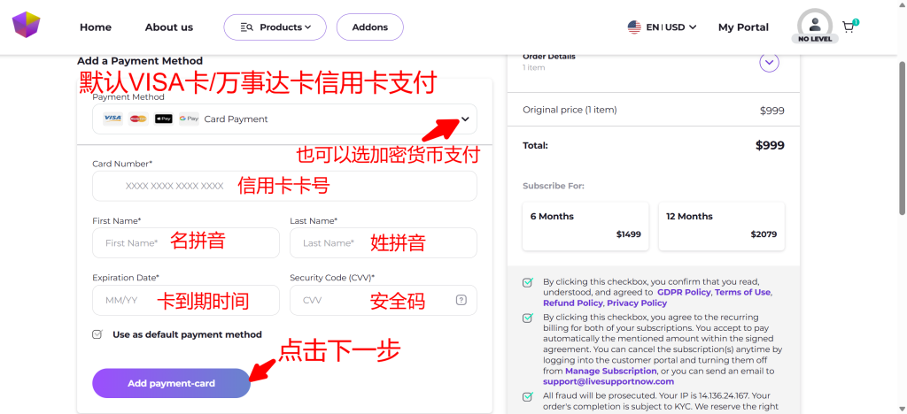 BE Club外汇跟单俱乐部sagemaster AI外汇跟单交易系统