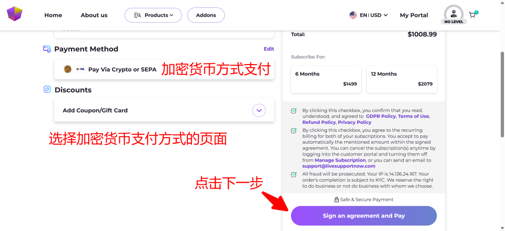 BE Club外汇跟单俱乐部sagemaster AI外汇跟单交易系统