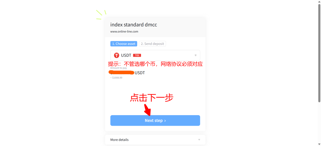 BE Club外汇跟单俱乐部sagemaster AI外汇跟单交易系统