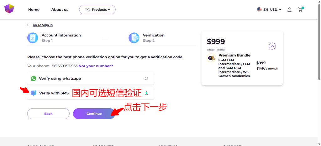 BE Club外汇跟单俱乐部sagemaster AI外汇跟单交易系统